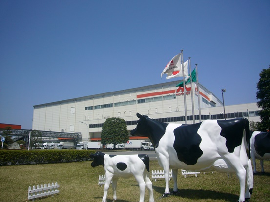 東京多摩工場