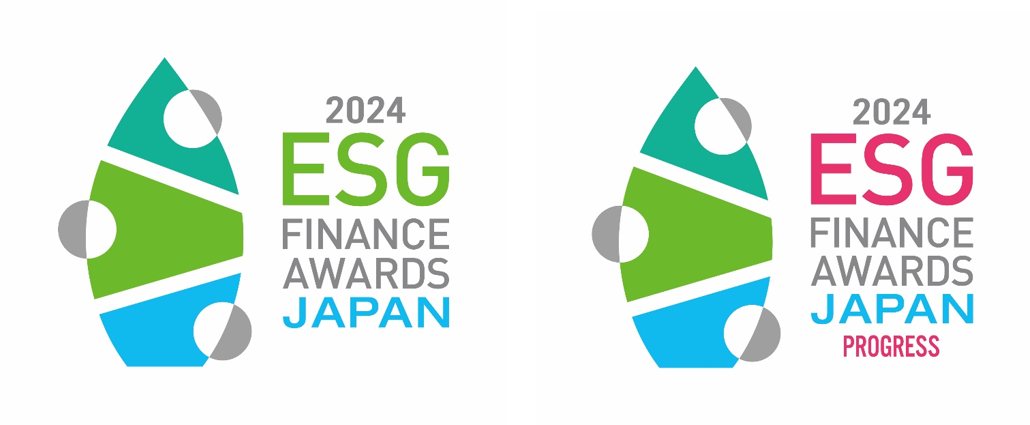 「第5回 ESGファイナンス・アワード・ジャパン」において 「環境サステナブル企業」「環境開示プログレス企業」に選定