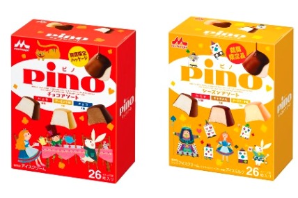 ピノ シーズンアソート、ピノ チョコアソート