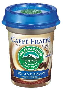 ﾏｳﾝﾄﾚｰﾆｱ　ｶﾌｪﾌﾗｯﾍﾟ