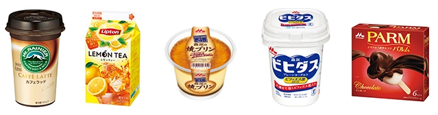 The Morinaga Milk Group manages many top brands.