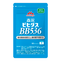 Bifidus BB536 Capsule (mail order only)