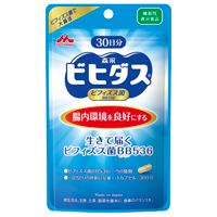 Morinaga Milk Supplements Intestinal Live Bifidobacterium longum BB536