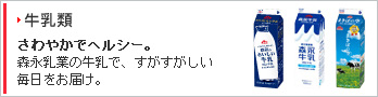 �����ށF����₩�Ńw���V�[�B�X�i���Ƃ̋����ŁA���������������������͂��B