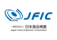一般財団法人 日本食品検査