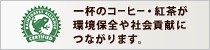 ���C���t�H���X�g�E�A���C�A���X