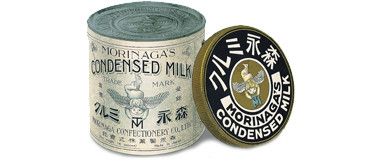 小缶練乳「森永ミルク」を発売