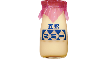 「森永マミー」を発売