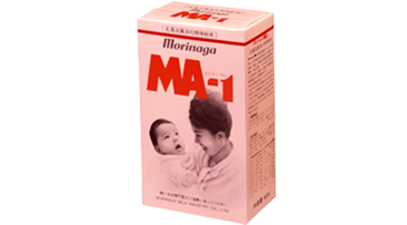 ミルクアレルギー乳幼児用粉乳「MA-1」を発売