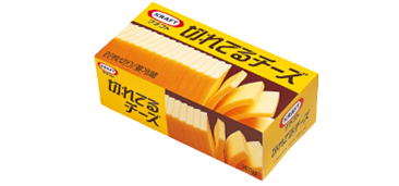 「クラフト 切れてるチーズ」を発売