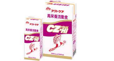 濃厚流動食「CZ-Hi」を発売（株式会社クリニコ）