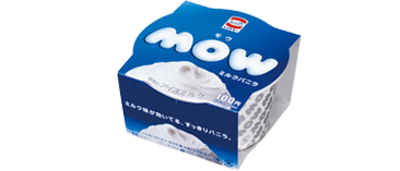 カップアイス「ＭＯＷ（モウ）」を発売