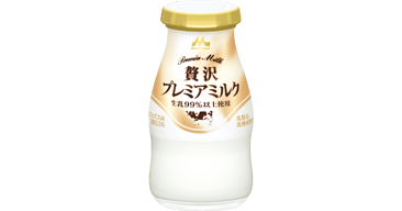 宅配専用商品「贅沢プレミアミルク」を発売