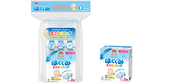 日本初の入れ替えタイプ粉ミルク「森永エコらくパック」シリーズを発売