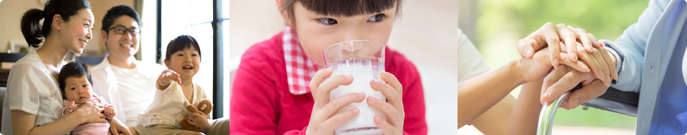 かがやく「笑顔」のために