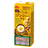 スパイス香るジンジャーラテ