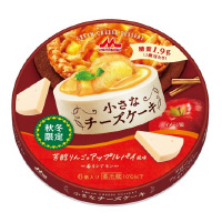 森永 小さなチーズケーキ 芳醇りんごのアップルパイ風味 ～香るシナモン～