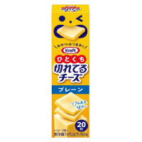 クラフトひとくち切れてるチーズ プレーン