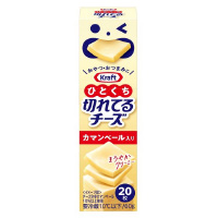 クラフト ひとくち切れてるチーズ カマンベール入り