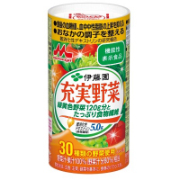 充実野菜