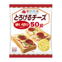 家計応援とろけるチーズ