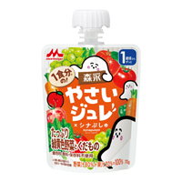 １食分の！やさいジュレたっぷり緑黄色野菜とくだもの