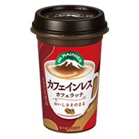 マウントレーニア　カフェインレス