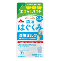 森永はぐくみ エコらくパック つめかえ用   育児用食品   商品紹介