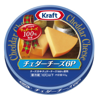 クラフト チェダーチーズ6P