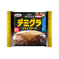 おうちBISTRO デミグラスライスチーズ