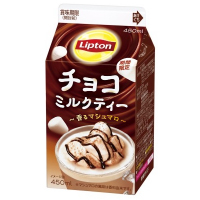 リプトン チョコミルクティー ～香るマシュマロ～