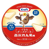クラフト 小さなチーズケーキ 森永れん乳味