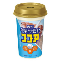森永 牛乳で飲むココア