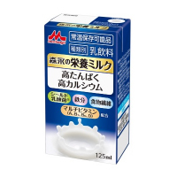 森永の栄養ミルク