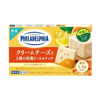 フィラデルフィア6P クリームチーズと2種の柑橘ピール&ナッツ