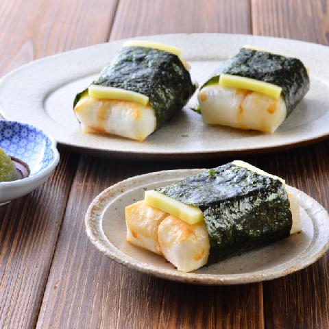 切れてるＤＥおもチ～ズ～わさびしょう油巻き～