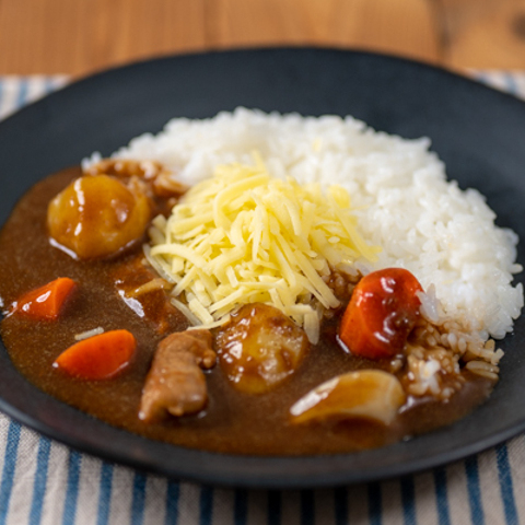 かけるだけで簡単！とろけるチーズカレー