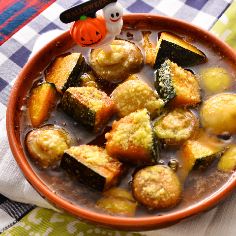 カボチャのアヒージョ