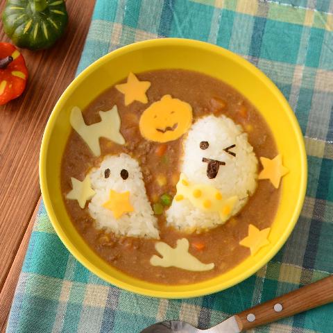 チーズハロウィンデコカレー