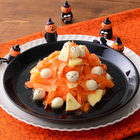 ひとくちモッツァと人参のスイートサラダ ハロウィンVER.