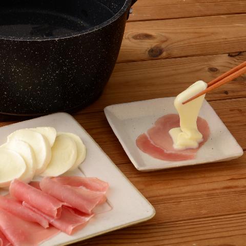 モッツァレラしゃぶしゃぶ　生ハム添え