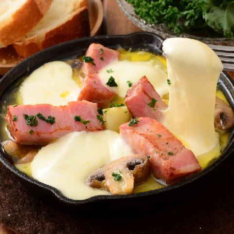 ベーコンとモッツァレラのもちトロ~んグリル