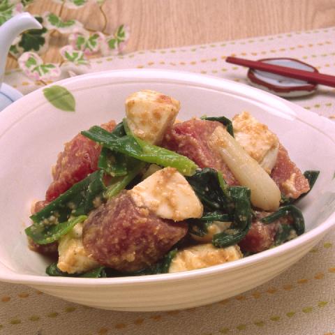 まぐろとモッツァレラのごまみそ和え