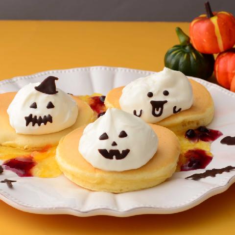 パルテノおばけのハロウィンホットケーキ