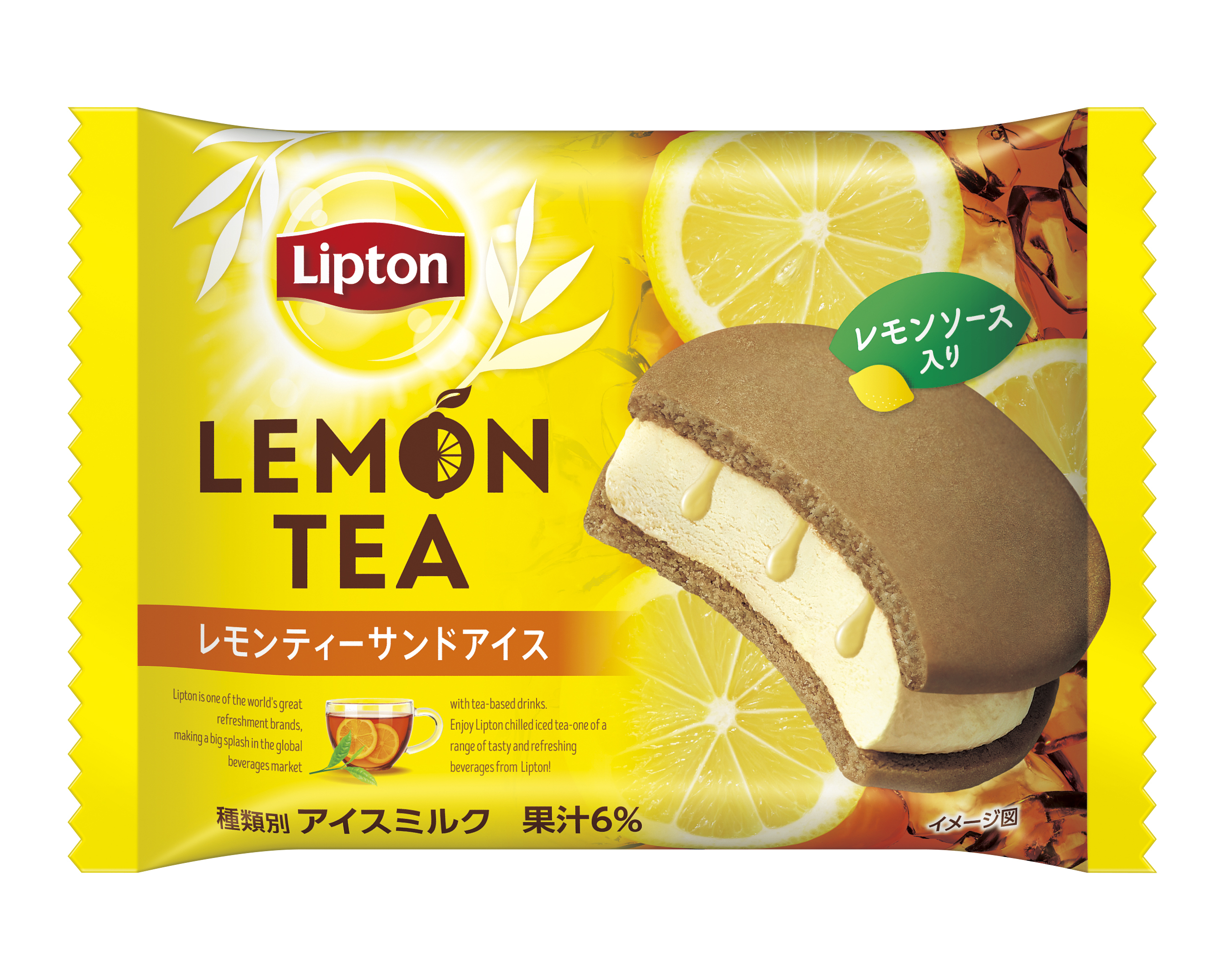 リプトン レモンティーサンドアイス