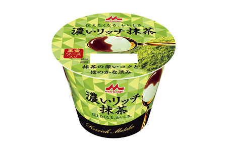 濃いリッチ抹茶