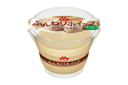 ふんわりホイップ Ｗキャラメル