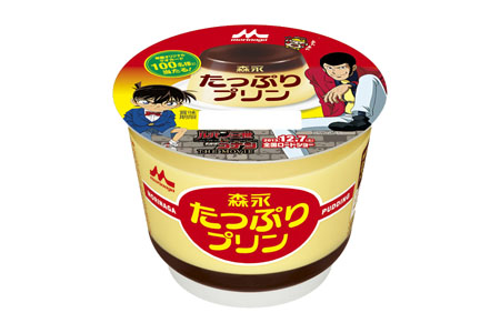 森永たっぷりプリン