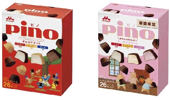 シーズンアソート、チョコアソート