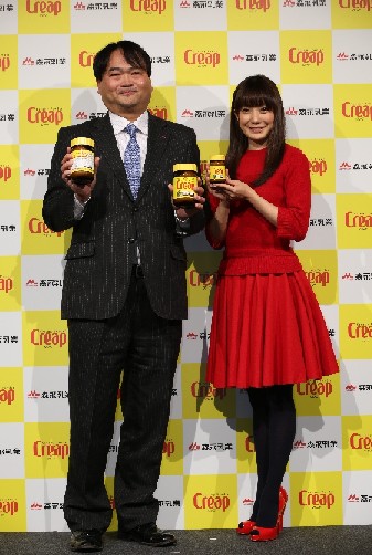クリープ・リニューアル記念PRイベント